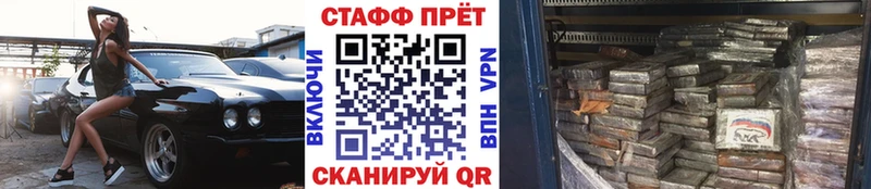Наркошоп купить COCAIN  Меф  Псилоцибиновые грибы  Кетамин  ГАШ  Каргополь