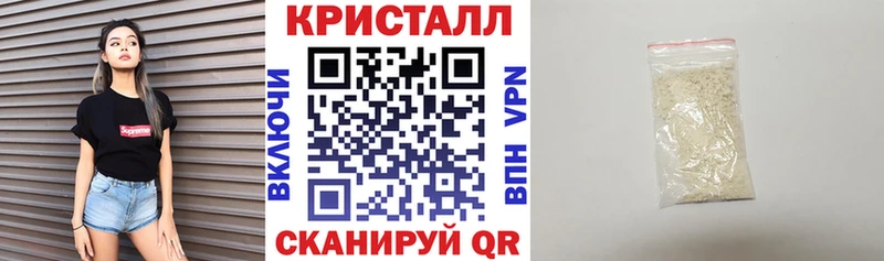 Купить где  Каргополь  АМФ VHQ 