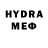 МДМА crystal Egemen Erden