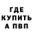 Первитин винт Oleg Rotman