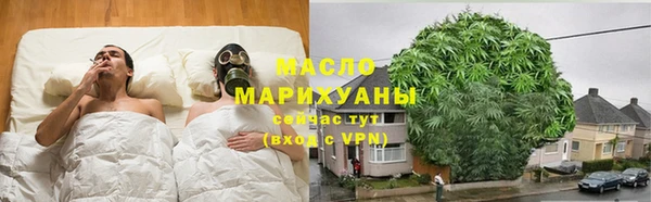 ПСИЛОЦИБИНОВЫЕ ГРИБЫ Краснотурьинск