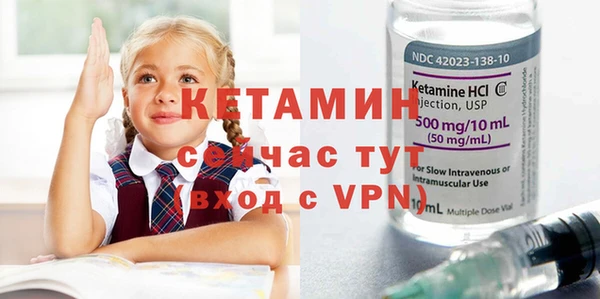 гидропоника Кукмор