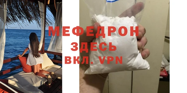 марки lsd Краснослободск