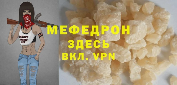 ПСИЛОЦИБИНОВЫЕ ГРИБЫ Краснотурьинск
