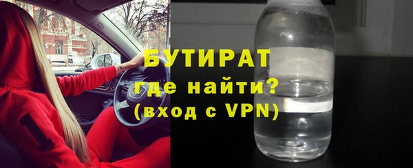 мефедрон VHQ Корсаков