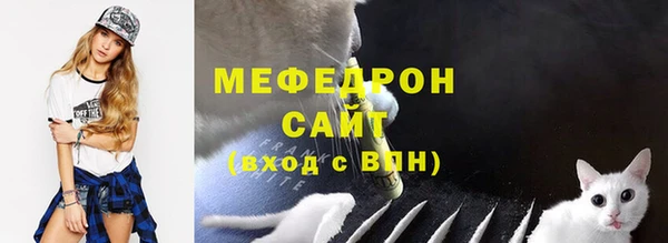 марки lsd Краснослободск