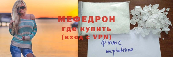 марки lsd Краснослободск