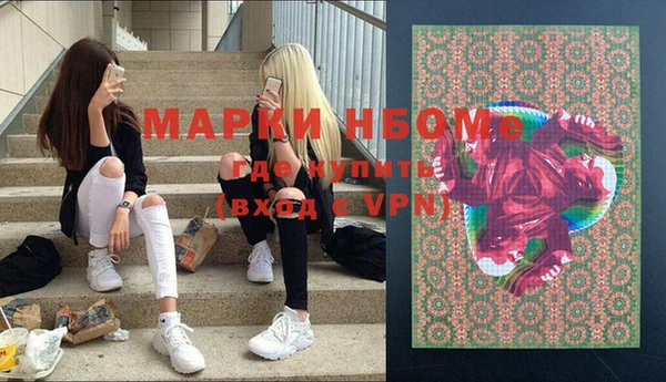 ПСИЛОЦИБИНОВЫЕ ГРИБЫ Краснотурьинск