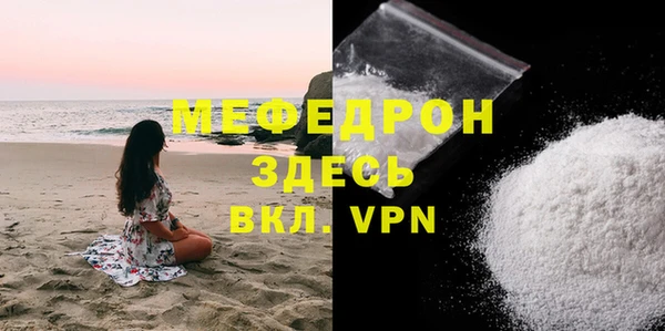 ПСИЛОЦИБИНОВЫЕ ГРИБЫ Краснотурьинск