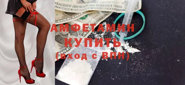 ПСИЛОЦИБИНОВЫЕ ГРИБЫ Краснотурьинск