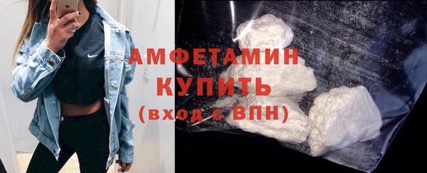 ПСИЛОЦИБИНОВЫЕ ГРИБЫ Краснотурьинск