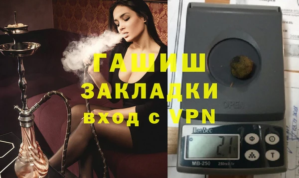 мефедрон Коряжма