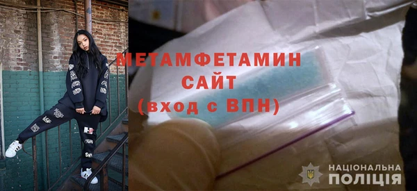 ПСИЛОЦИБИНОВЫЕ ГРИБЫ Краснотурьинск