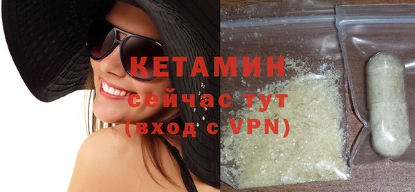 марки lsd Краснослободск