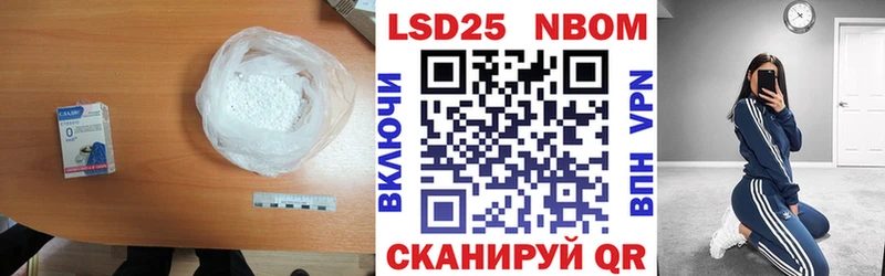LSD-25 экстази ecstasy  Купить  Каргополь 
