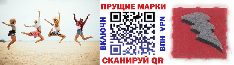 Купить  Каргополь  Марки N-bome 1,5мг 