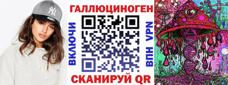 Псилоцибиновые грибы Cubensis Купить Каргополь